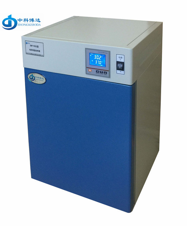 GHP-9160隔水式培養箱